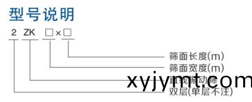 infoflow_2021-11-20_9-35-46