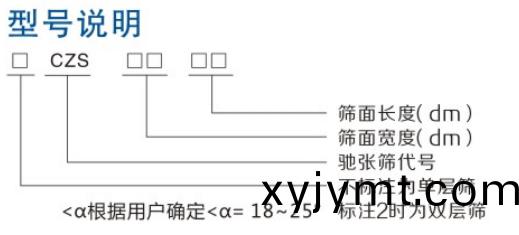 infoflow_2021-11-20_9-40-11