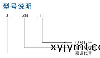 infoflow_2021-11-20_10-7-4